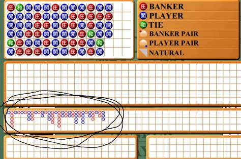 what does baccarat mean in english|baccarat .